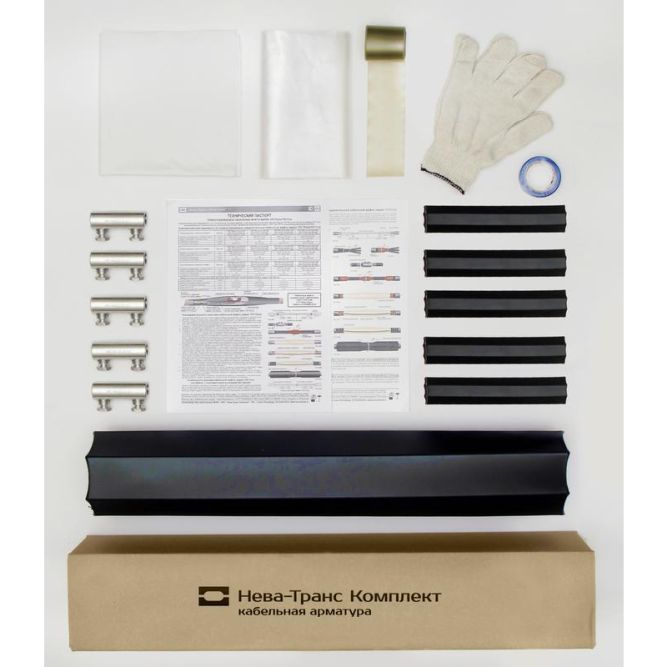 Муфта кабельная соединит. 1кВ 1ПСТ(тк)-5х(35-50) с болтов. соединителями Нева-Транс Комплект 22010026