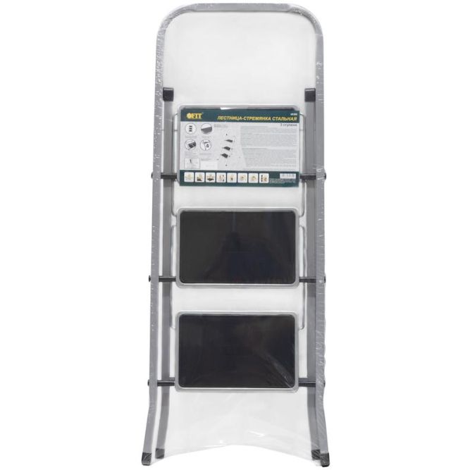Лестница-стремянка 3 широкие ступ. Н=113см 5.2кг сталь FIT 65382