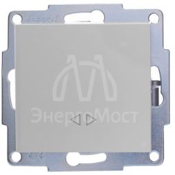 Механизм выключателя промежуточн.1-кл. СП VESNA бел. LEZARD 742-0288-107