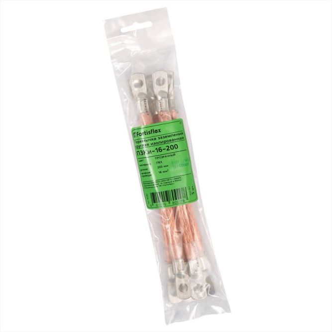 Перемычка заземления кругл. изол. ПЗКи-16-500 Fortisflex 82729