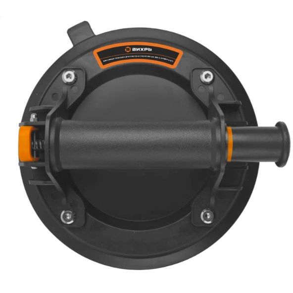 Вакуумная присоска для плитки и стекла 200 мм, 200 кг, (набор 2 шт.) Вихрь