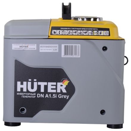 Инверторный генератор DN А1,5i Grey Huter