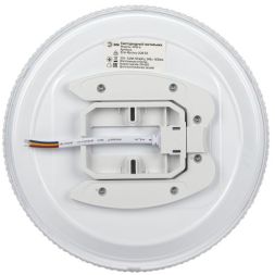 Светильник светодиодный Классик SPB-6 Slim Mystery WH 24W-5К 24Вт 5000К без ДУ Эра Б0069766