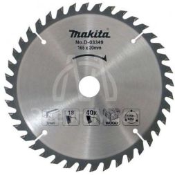 Диск пильный для дерева 165х20х2х40T Makita D-45892