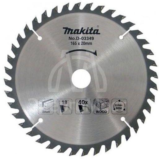 Диск пильный для дерева 165х20х2х40T Makita D-45892