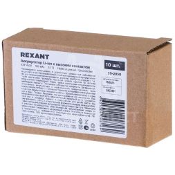 Аккумулятор Li-ion 14500 3.7В 750мА.ч unprotected Rexant 30-2050