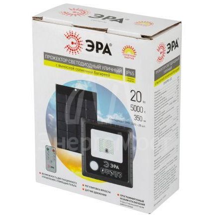 Прожектор светодиодный ПДУ ERAPRO-20 уличный с датчиком движения солнечная батарея 20Вт 350лм 5000К ЭРА Б0049545