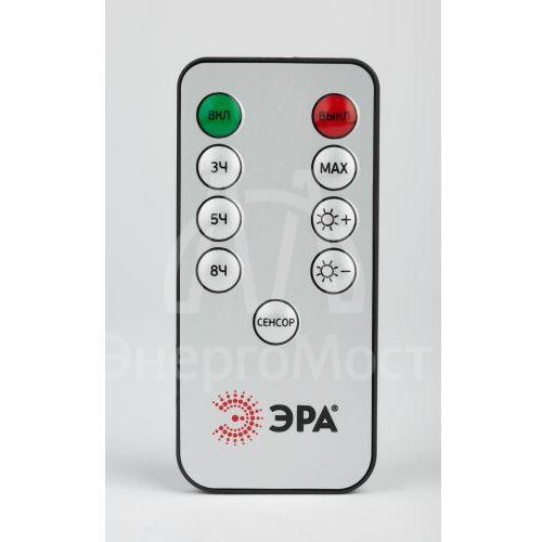 Прожектор светодиодный ПДУ ERAPRO-20 уличный с датчиком движения солнечная батарея 20Вт 350лм 5000К ЭРА Б0049545