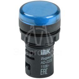 Арматура светосигнальная AD-22DS 24В AC/DC син. IEK BLS10-ADDS-024-K07