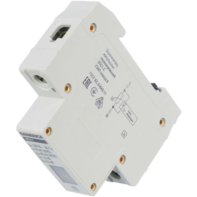 Ограничитель перенапряжения ОПС1-C 1Р 10/40кА 230В GENERICA IEK MOP20-1-C-G