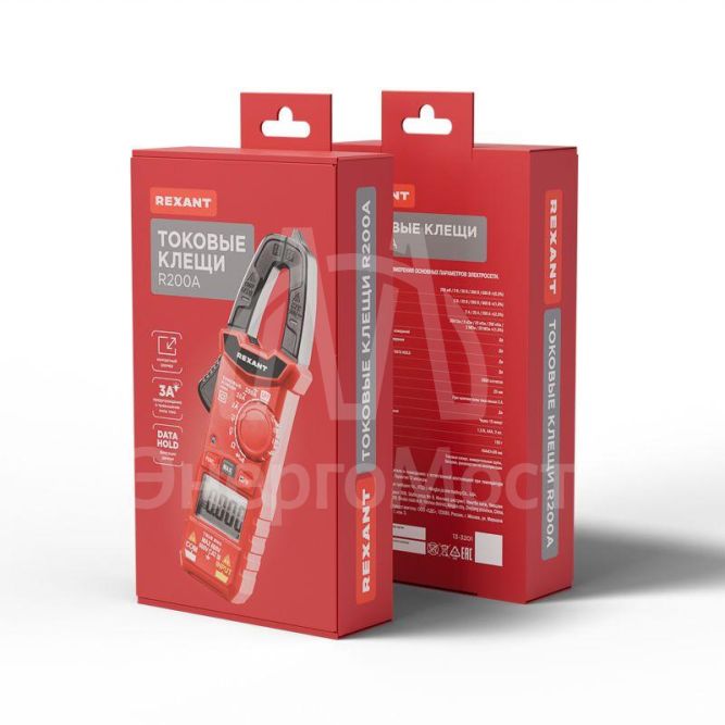 Клещи токовые R200A Rexant 13-3201