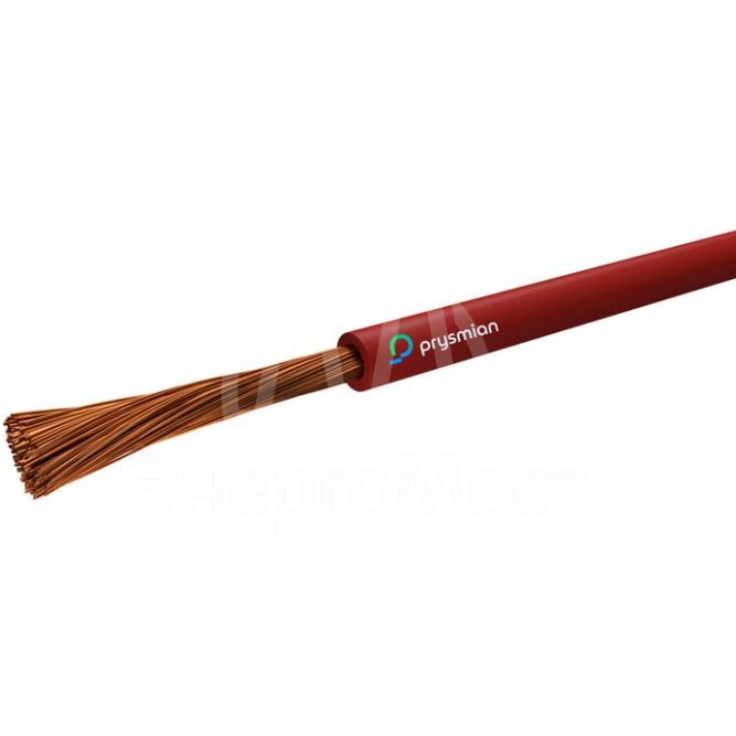 Провод ПУГВнг(А)-LS 1х50 К (м) РЭК-PRYSMIAN 0501120406