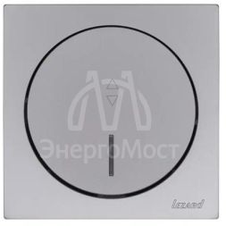 Выключатель проходной 1-кл. СП OSEN 10А IP20 с подсветкой механизм сер. матов. LEZARD 743-7488-114