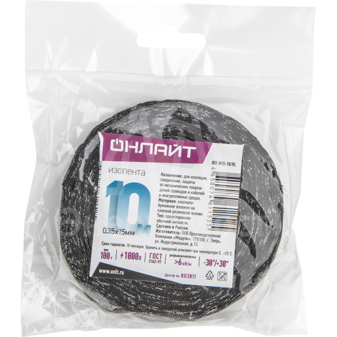 Изолента ХБ 15мм (рул.10м) OIT-H15-10/BL 100г ОНЛАЙТ 61152
