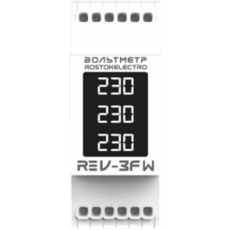 Вольтметр RE V-3F W