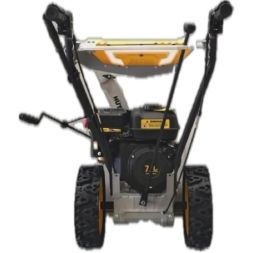 Снегоуборщик Huter SGC 6,8M GR