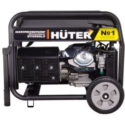 Портативный бензогенератор 5 кВт Huter DY6500LX с колесами