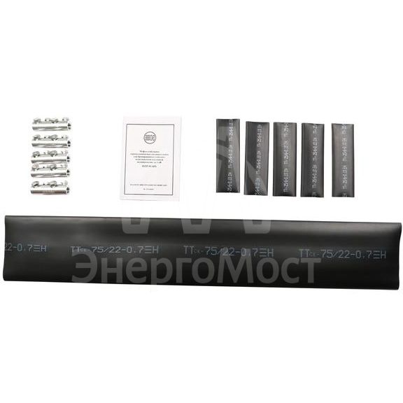 Муфта кабельная соединительная 1кВ HJ2-01/5х25-50C (5ПСт1-25/50-Г) НИЛЕД 16000541