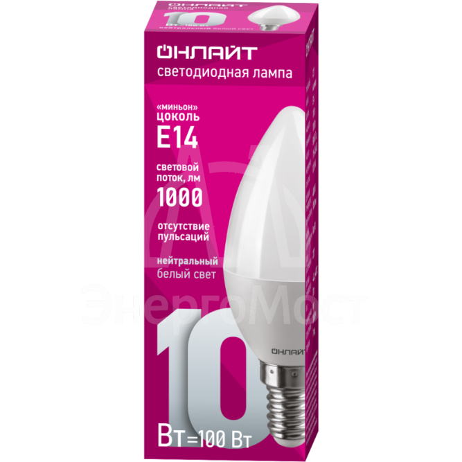 Лампа светодиодная 61 957 OLL-C37-10-230-4K-E14-FR 10Вт ОНЛАЙТ 61957