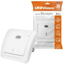 Выключатель проходной 1-кл. СП Валери 10А IP20 с подсветкой бел. UNIVersal В0125