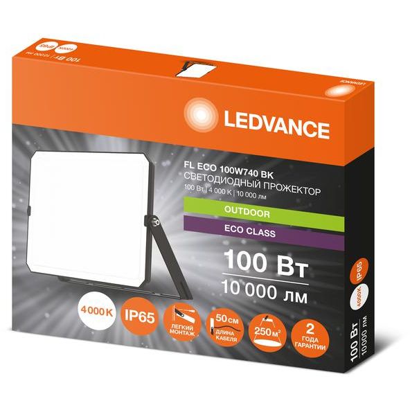 Прожектор светодиодный СДО FL ECO 100W 740 G4 уличный матов. стекло алюм. черн. LEDVANCE 4099854400155