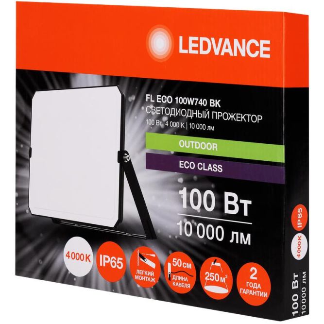 Прожектор светодиодный СДО FL ECO 100W 740 G4 уличный матов. стекло алюм. черн. LEDVANCE 4099854400155