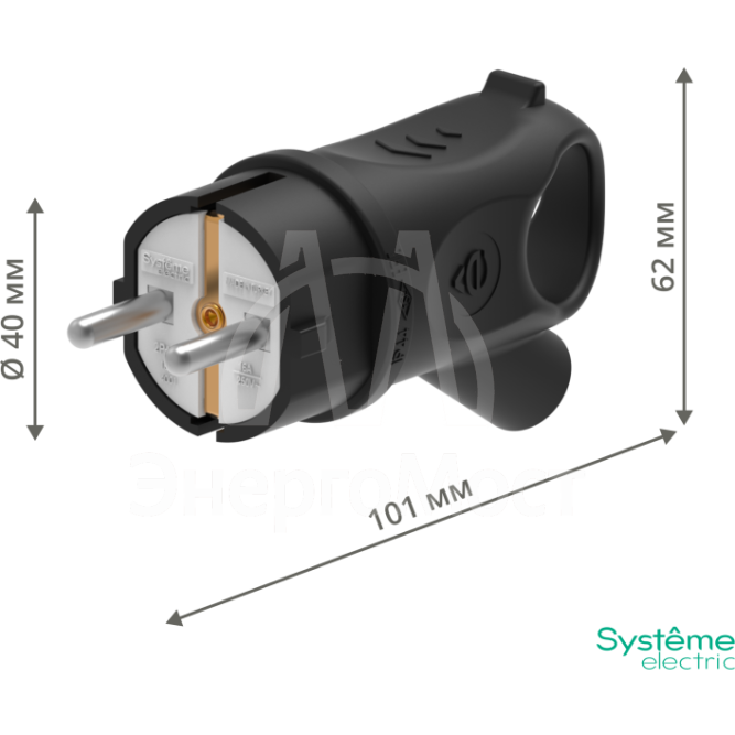 Вилка MultiSet 2К+З 16А/250В IP44 угловая каучуковая черн. SE MST1102BK
