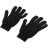 Перчатки вязаные упрочненные (5 нитей) х/б черн. 12496