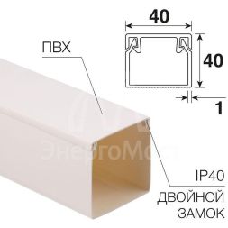 Кабель-канал 40х40 L2000 бел. Rexant 28-4040-2