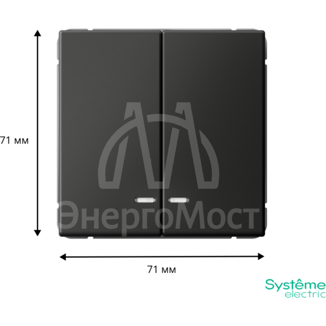 Выключатель 2-кл. ArtGallery (сх. 5а) 10AX с подсветкой механизм базальт SE GAL001453