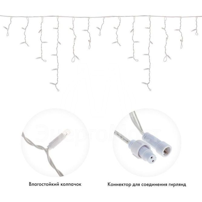 Гирлянда светодиодная &amp;quot;Айсикл&amp;quot; (бахрома) 1.8х0.5м 48LED тепл. бел. 3Вт 230В IP65 провод бел. Neon-Night 255-026