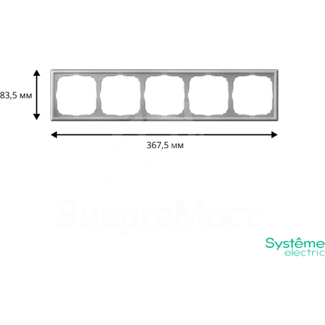 Рамка 5-м ArtGallery универс. алюм. SE GAL000305