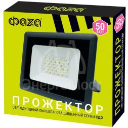 Прожектор СДО-10 50Вт 6500К GR IP65 230В ФАZА 5032095