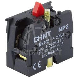 Блоки контактные NP2-BE102 1НЗ CHINT 576726