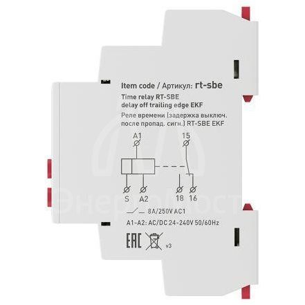 Реле времени RT-SBE задержка включ. после пропад. сигнал. EKF rt-sbe