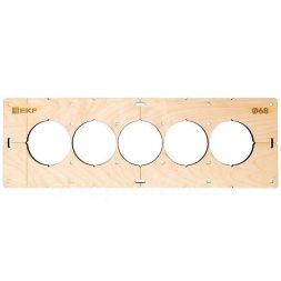 Шаблон для подрозетников c 5 отв. d68мм Expert EKF sh-d68-5