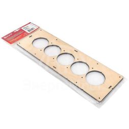 Шаблон для подрозетников c 5 отв. d68мм Expert EKF sh-d68-5