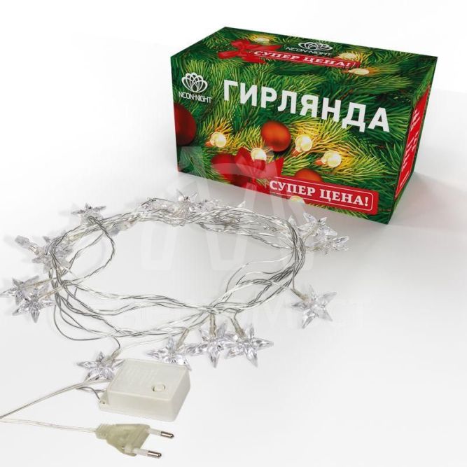 Гирлянда светодиодная &amp;quot;Звездочки&amp;quot; 20LED красн. 2.8м Neon-Night 303-034