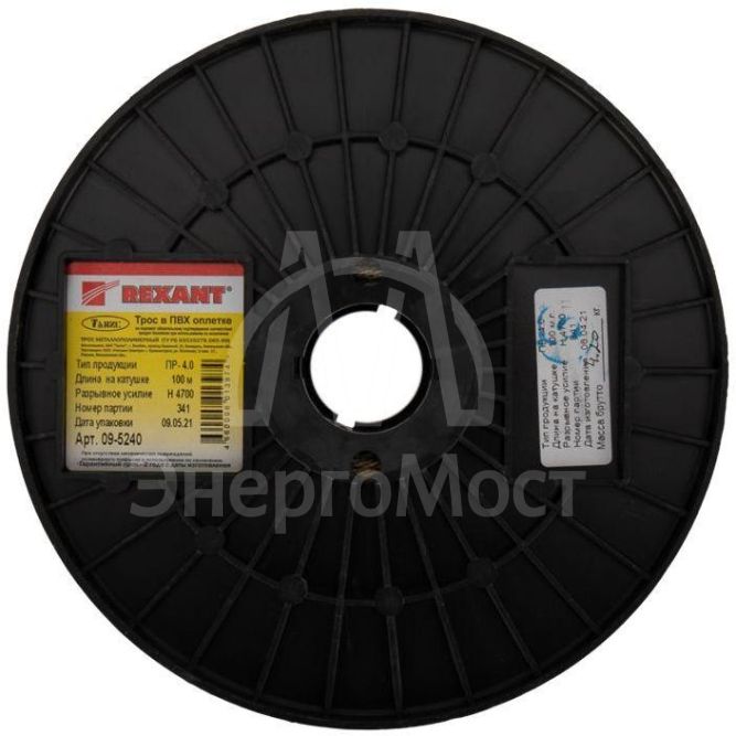 Трос стальной в ПВХ изоляции d4.0мм (100м) REXANT 09-5240