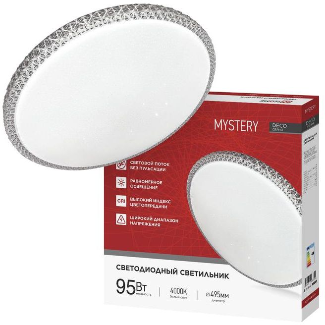 Светильник светодиодный DECO MYSTERY 95Вт 4000К 10000лм 230В 495х70мм IN HOME 4690612063508