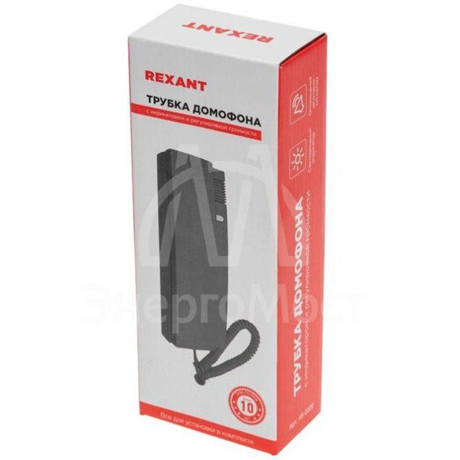 Трубка домофона с индикатором и регулировкой звука RX-320 черн. Rexant 45-0320