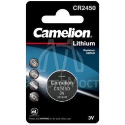 Элемент питания литиевый CR CR2450 BL-1 (блист.1шт) Camelion 3072