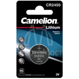 Элемент питания литиевый CR CR2450 BL-1 (блист.1шт) Camelion 3072