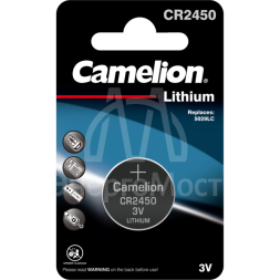 Элемент питания литиевый CR CR2450 BL-1 (блист.1шт) Camelion 3072