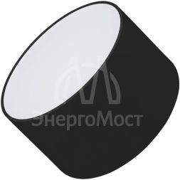 Светильник светодиодный SP-RONDO-120B-12W Day White IP40 метал. Arlight 022236