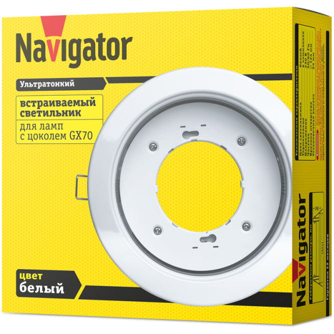 Светильник 61 388 NGX-R1-001-GX70 бел. Navigator 61388