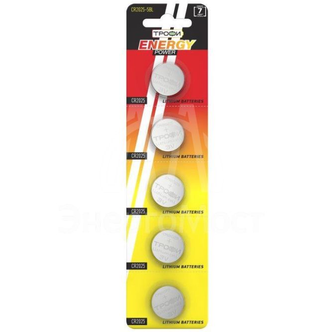Элемент питания литиевый CR2025-5BL (блист.5шт) Трофи C0032184