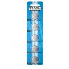 Элемент питания литиевый CR2025-5BL (блист.5шт) Трофи C0032184