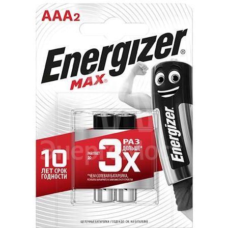 Элемент питания алкалиновый MAX LR03/286 BL2 (2/24/10800) (блист.2шт) Energizer 28644