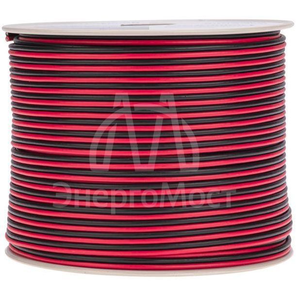 Кабель Stereo 2х1.5 Red/Black бухта (м) PROCONNECT 01-6106-6